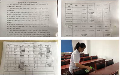 图片3 - 副本.png 图片3 - 副本.png