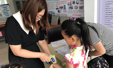 图片3.png 图片3.png