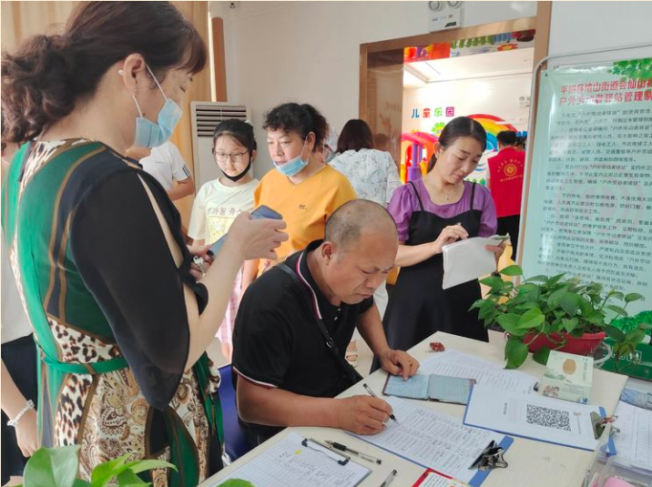 2f0f4b8ab6fcde08b9141ce2281ecbdc.png 2f0f4b8ab6fcde08b9141ce2281ecbdc.png