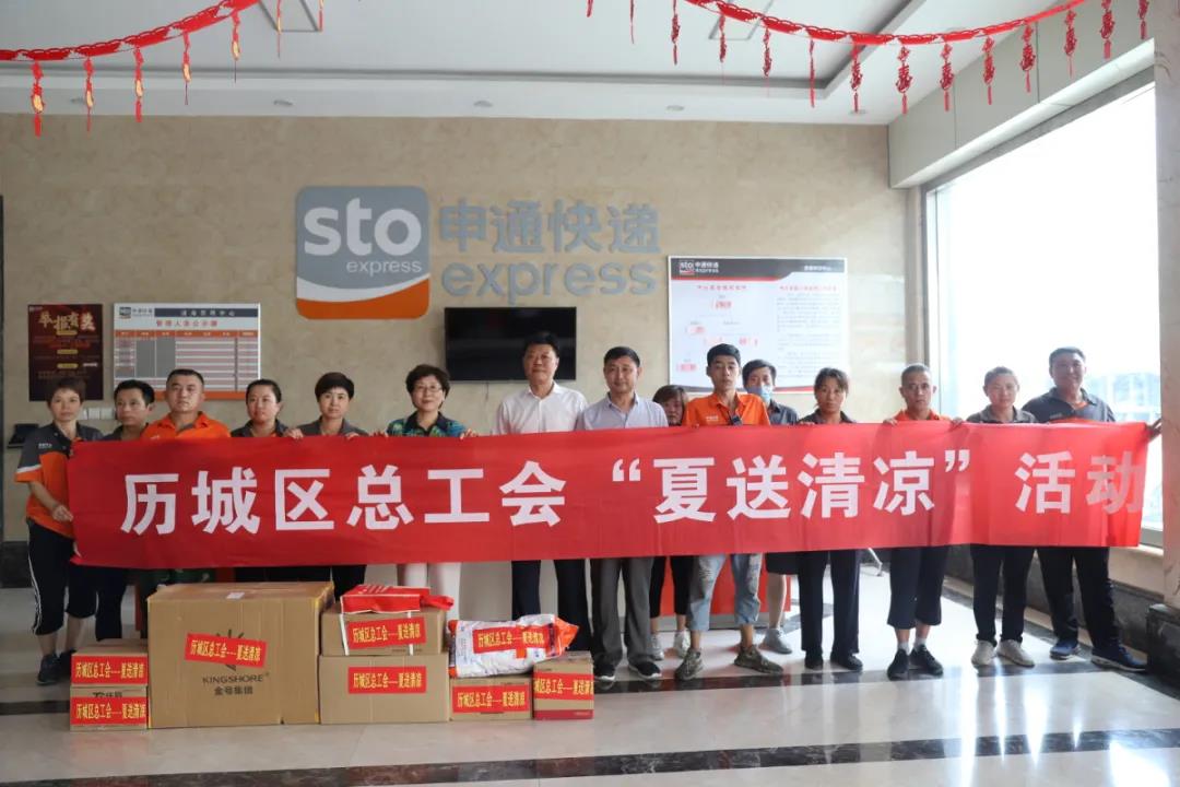 微信图片_20210818173918.jpg 微信图片_20210818173918.jpg