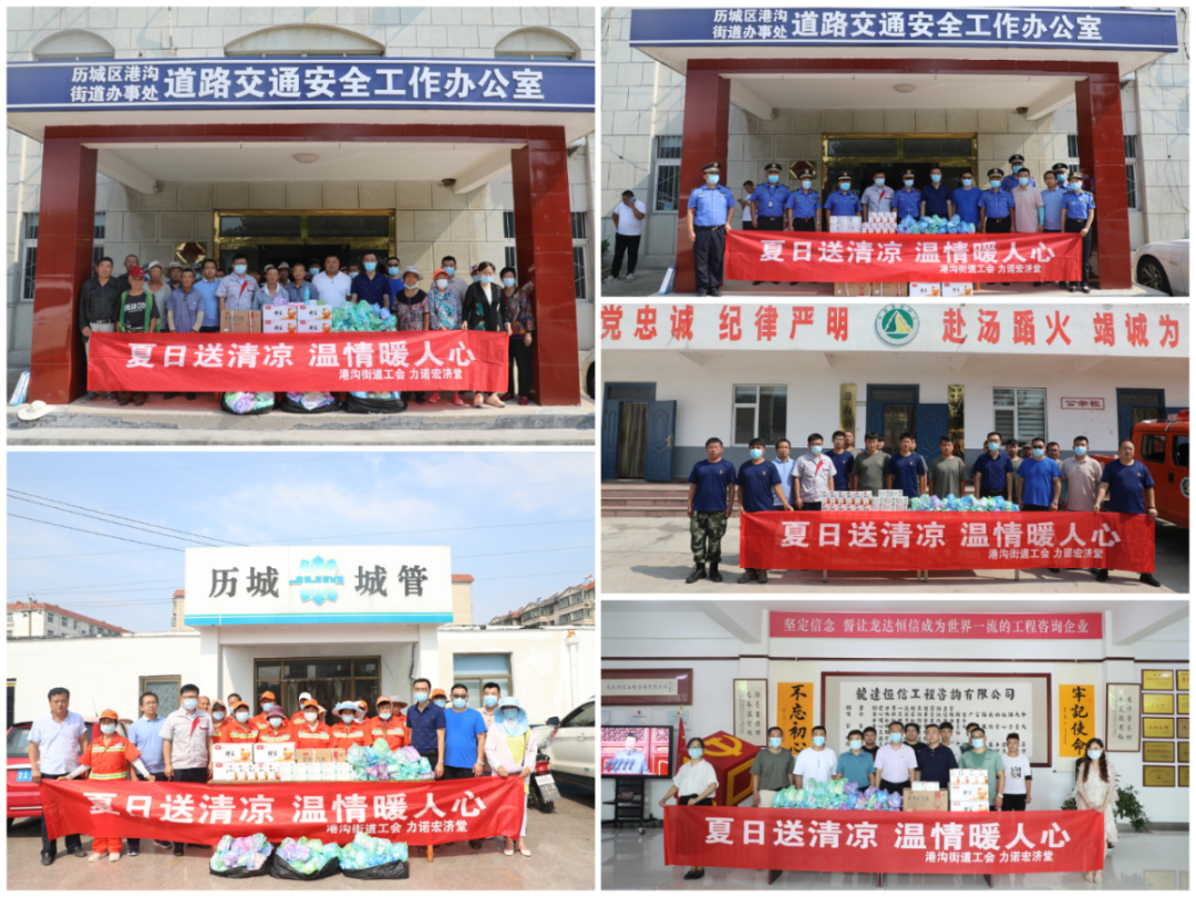 微信图片_20210818173938.png 微信图片_20210818173938.png