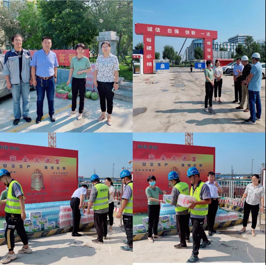 微信图片_20210818174313.jpg 微信图片_20210818174313.jpg