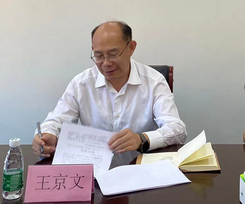 f885dc738c38d7d87fe24865b510b65b.png f885dc738c38d7d87fe24865b510b65b.png