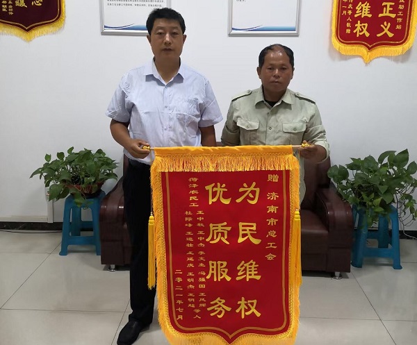 微信图片_20210903161545.jpg 微信图片_20210903161545.jpg