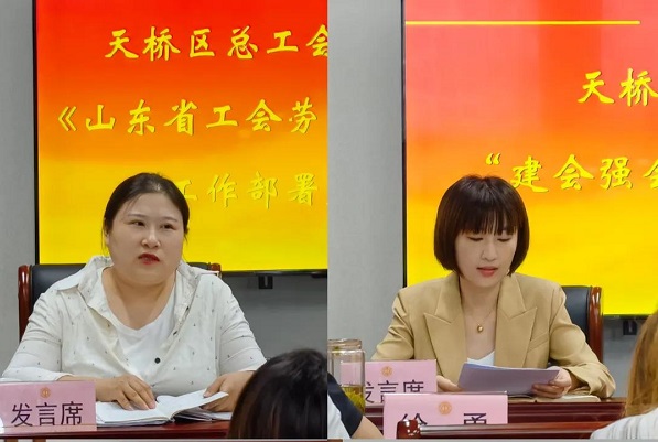 微信图片_20210910145954.jpg 微信图片_20210910145954.jpg