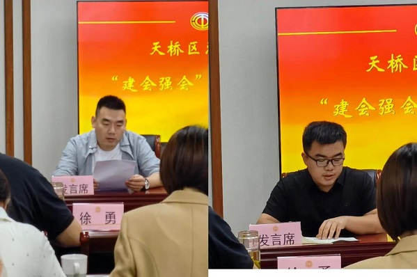 微信图片_20210910150050.jpg 微信图片_20210910150050.jpg