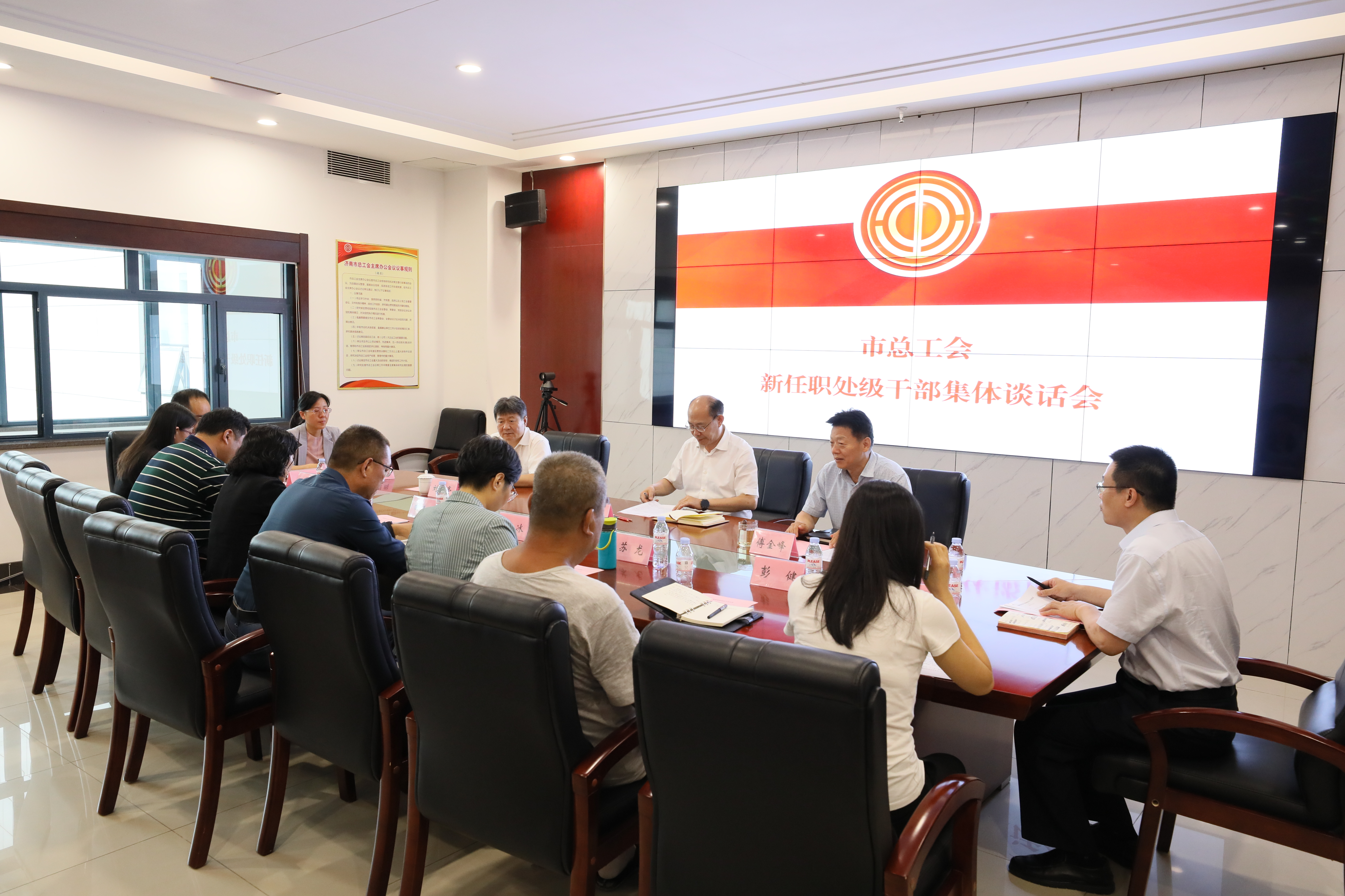 微信图片_20210918170954.jpg 微信图片_20210918170954.jpg