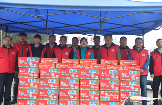 1633772041(1).png 1633772041(1).png