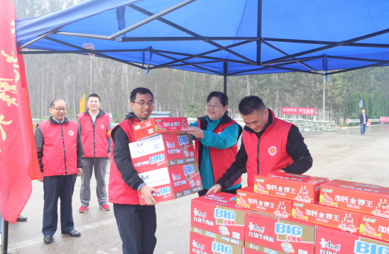 1633772095(1).png 1633772095(1).png