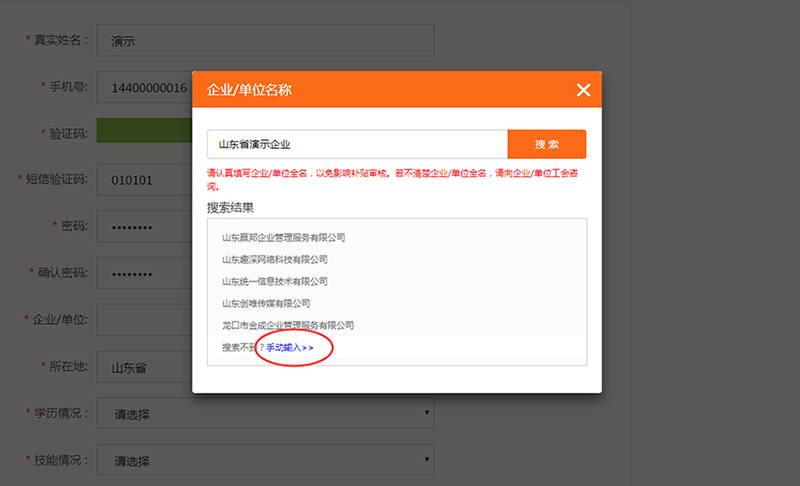 图片22.png 图片22.png