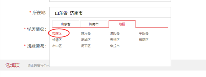 图片24.png 图片24.png