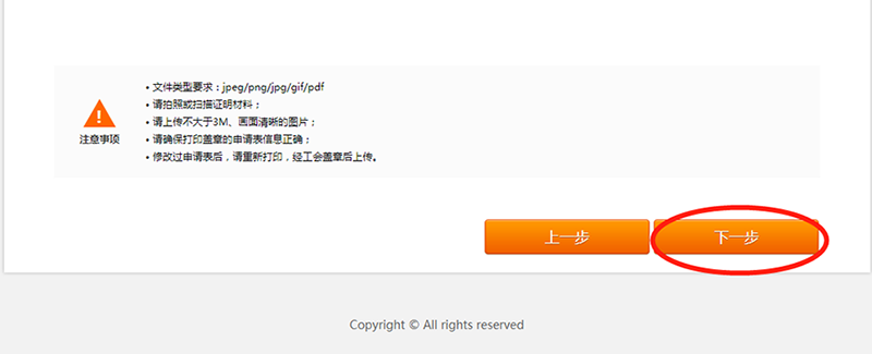 图片34.png 图片34.png