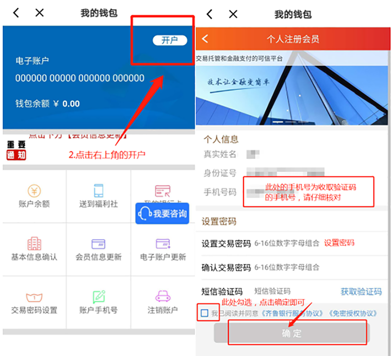 图片37.png 图片37.png