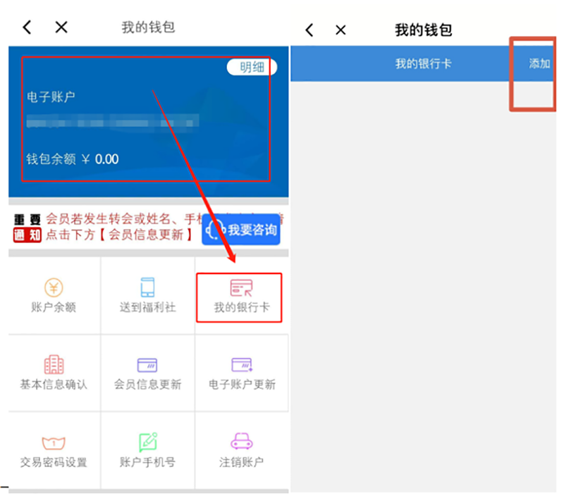 图片39.png 图片39.png