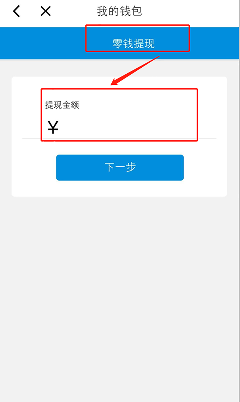 图片41.png 图片41.png