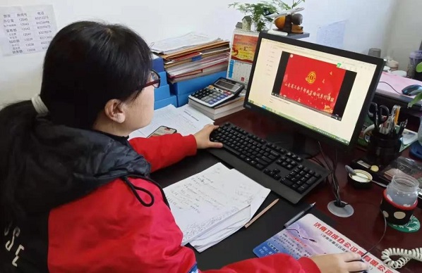 微信图片_20211123170236.jpg 微信图片_20211123170236.jpg