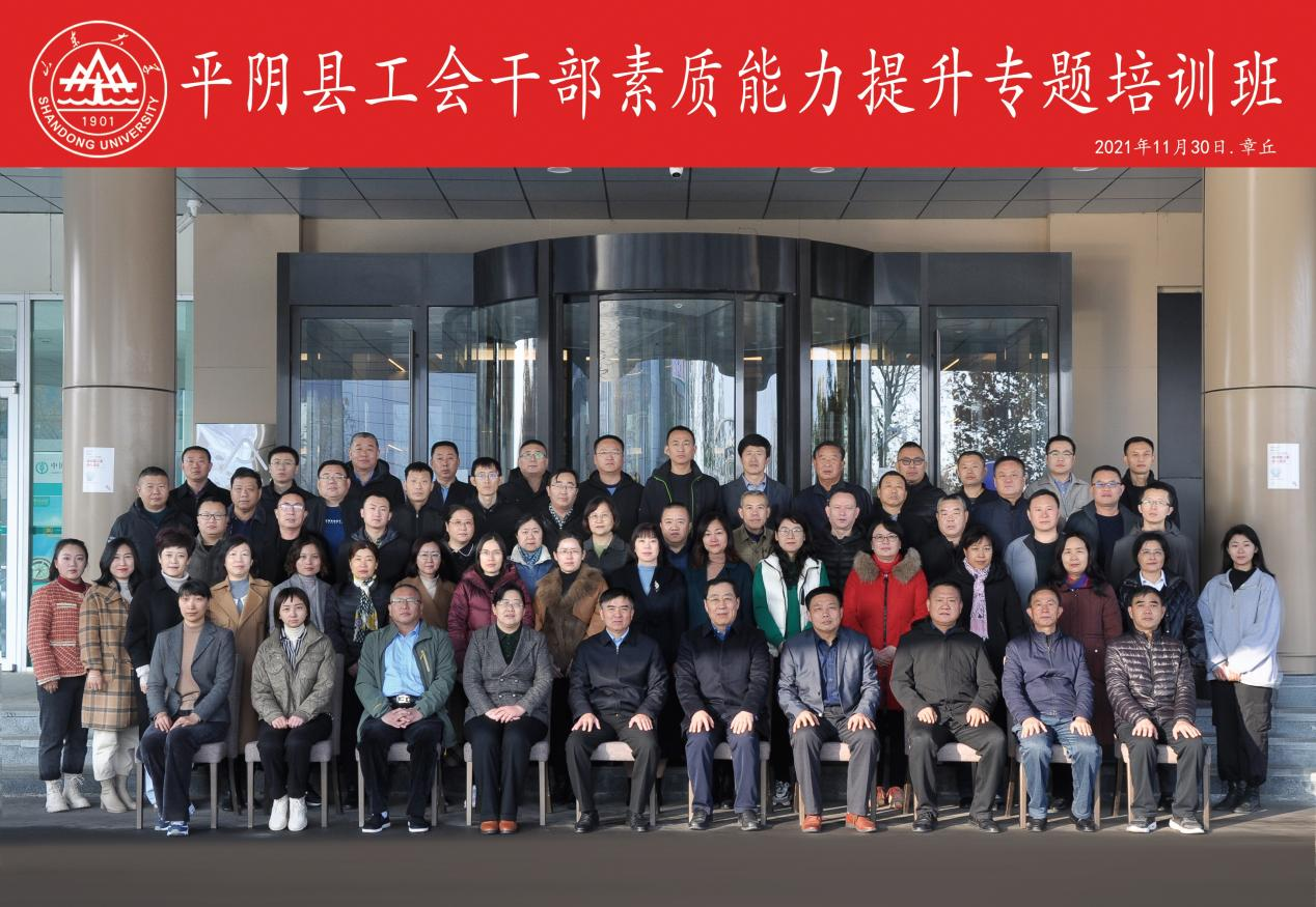 33f656bddac8d6c7b1de6bce91bbacbc.png 33f656bddac8d6c7b1de6bce91bbacbc.png