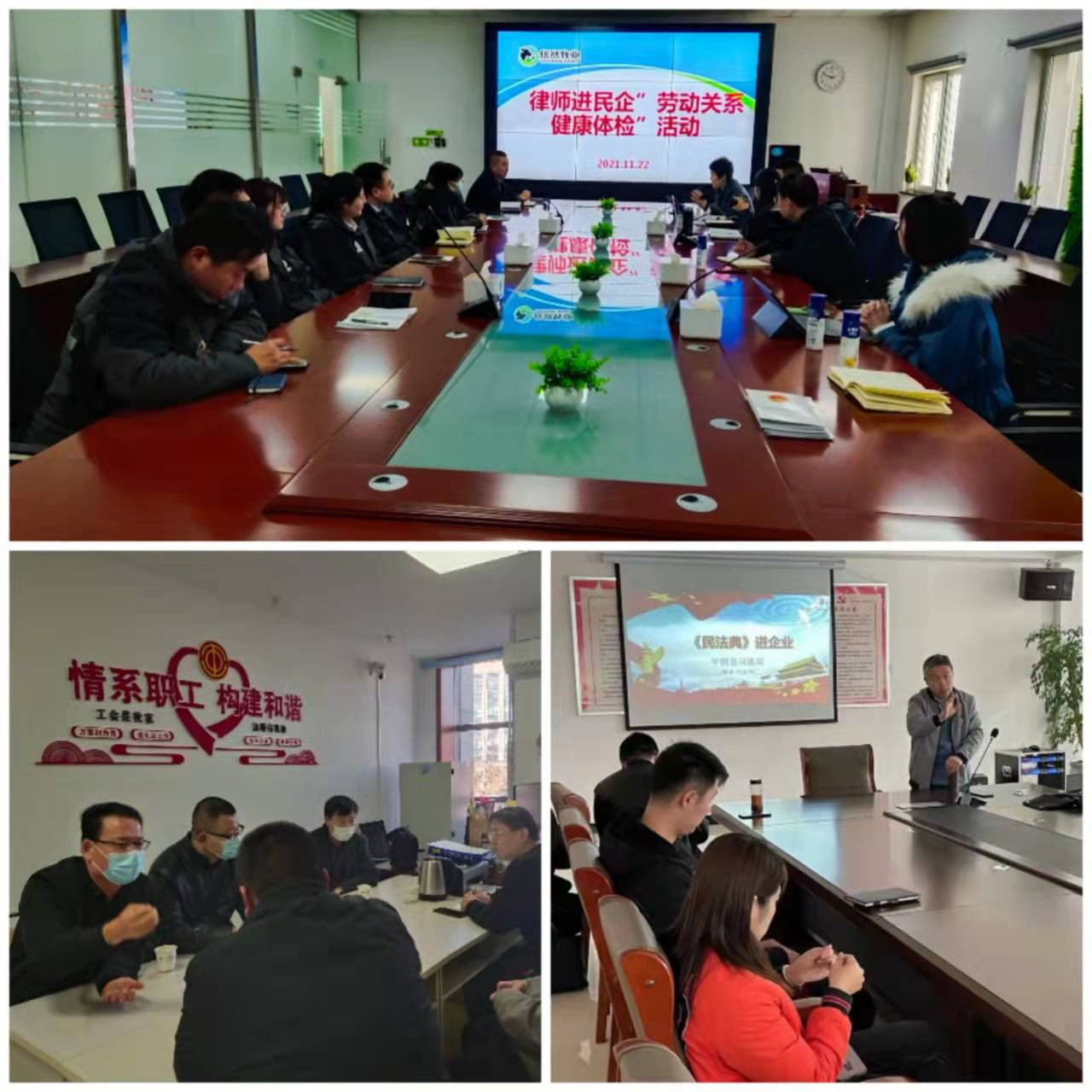 图片2.png 图片2.png