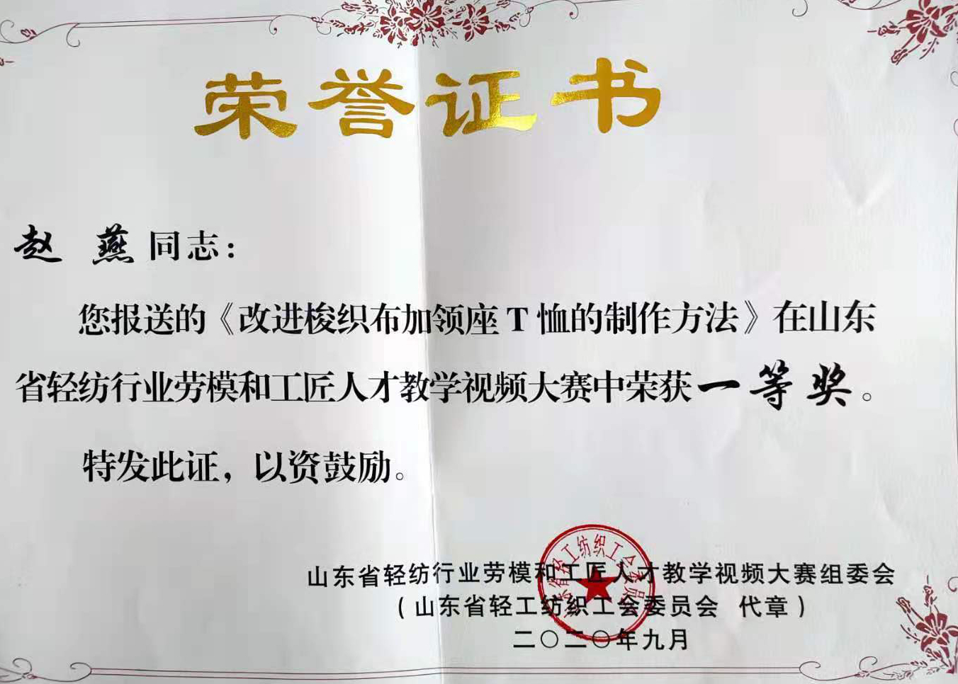 522d4d08114e4254181e3f7a0cbdf6ca.png 522d4d08114e4254181e3f7a0cbdf6ca.png