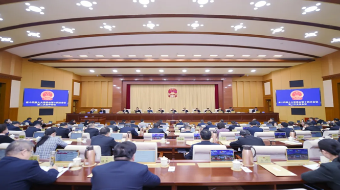 省人大常委会修订通过《山东省实施〈中华人民共和国工会法〉办法》