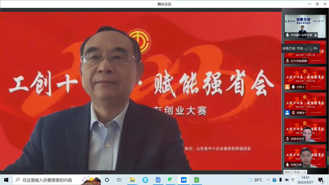 7061f19256e0ca549477351c1b3db543.jpg 7061f19256e0ca549477351c1b3db543.jpg