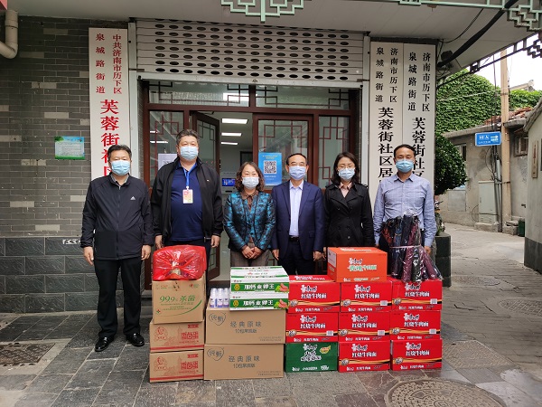 1652084782760406.jpg 微信图片_20220509162054.jpg