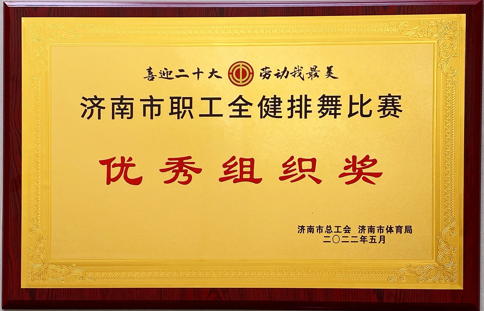 1654656451206113.jpg 1654656451206113.jpg