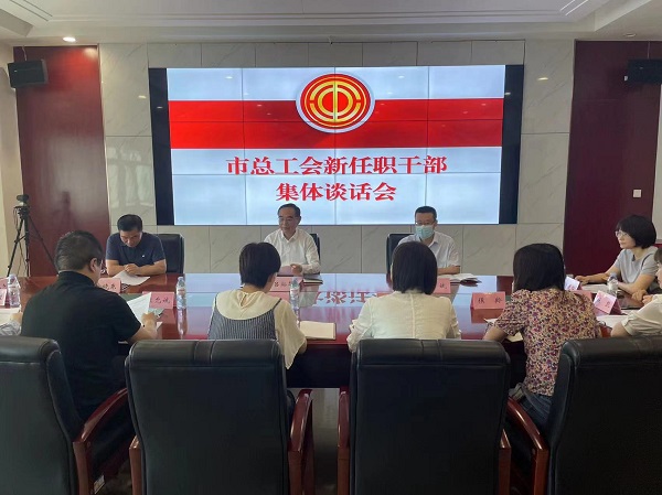 1655447881703732.jpg 微信图片_20220617143611.jpg