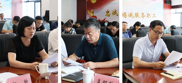 1658824189137423.jpg 微信图片_20220726144939.jpg