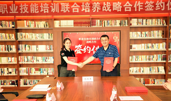 1659409874532981.png 66.png