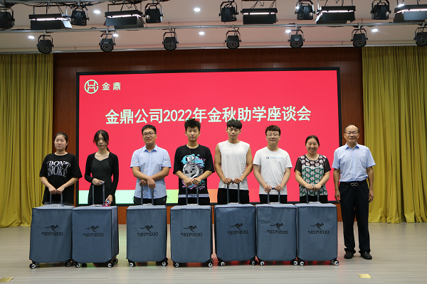 1662458378723388.png Q8.png