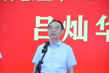 1663138477387455.png 1663138477387455.png