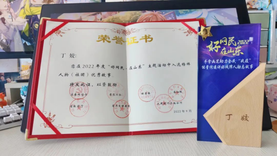 1664355300492177.png 1664355300492177.png