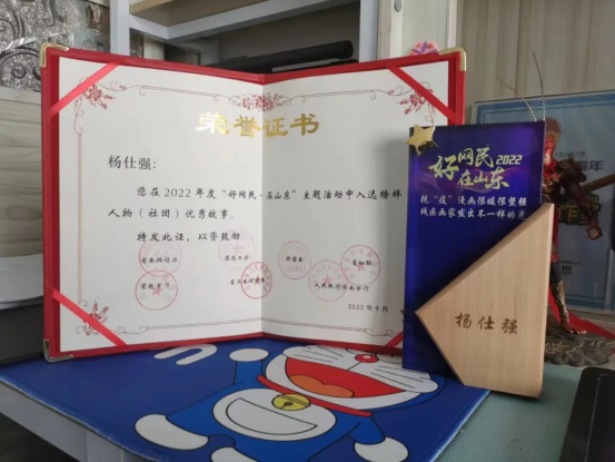 1664355334985004.png 1664355334985004.png