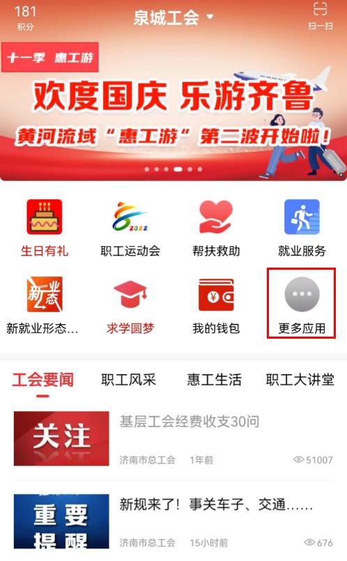 1664522333547278.jpg 1664522333547278.jpg