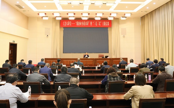 1666170990592059.jpg 微信图片_20221019171616.jpg