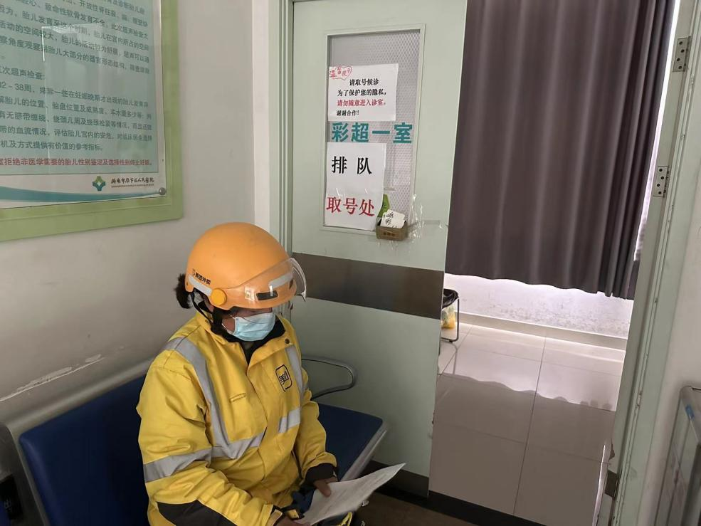 1666249838690212.png 1666249838690212.png