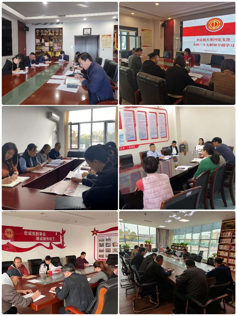 1667802937378933.jpg 1667802937378933.jpg