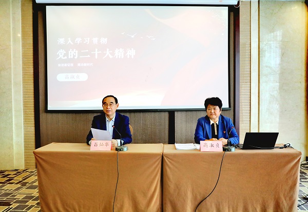 1668154636180472.jpg 微信图片_20221111161838.jpg