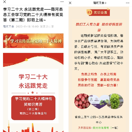 1669961876339287.png 1669961876339287.png