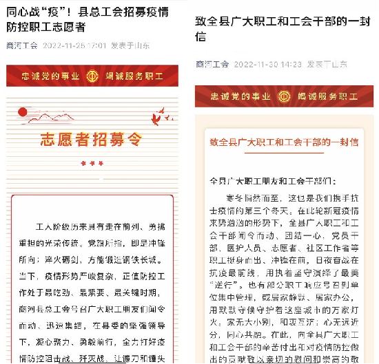 1669961907418162.png 1669961907418162.png