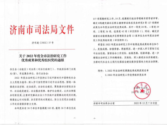 1671097492896852.png 1671097492896852.png