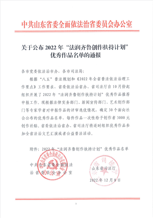 1671097880612797.png 1671097880612797.png