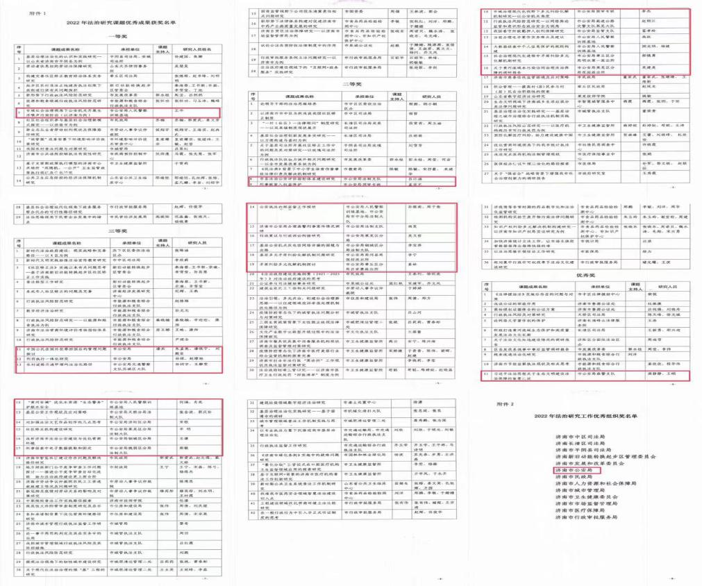 1671097973573030.png 1671097973573030.png