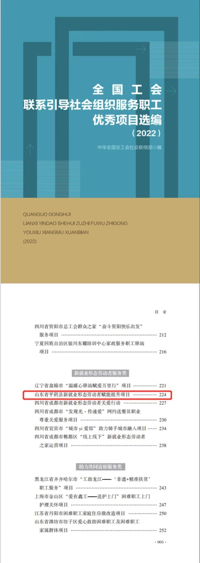 1673245486789461.png 1673245486789461.png