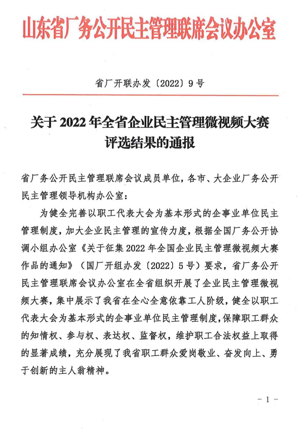 1673246272845211.png 1673246272845211.png