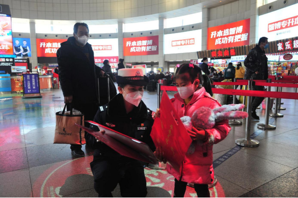 1673418437982857.png 1673418437982857.png