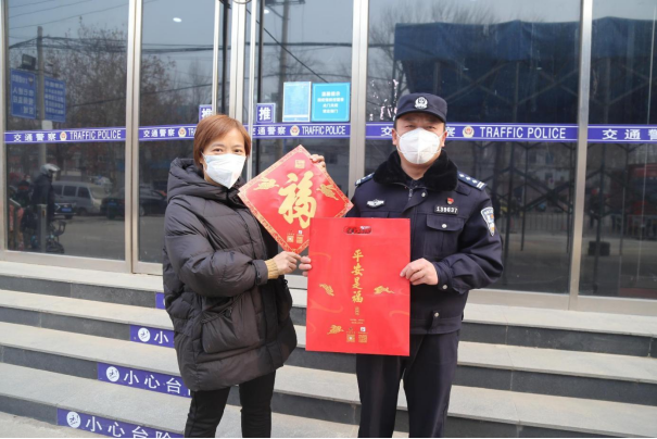 1673418460732883.png 1673418460732883.png