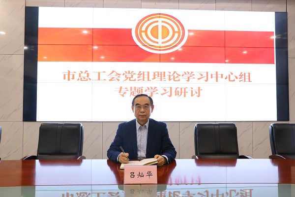 1673596490303262.jpg 微信图片_20230113155603.jpg