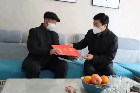 1673939865148287.png 1673939865148287.png